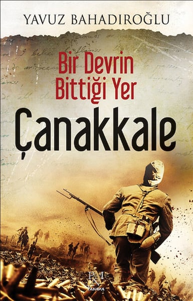 Panama Yayıncılık Araştırma, Tarih Kitapları
