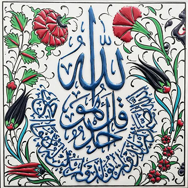 Armada Çini Duvar Süsleri