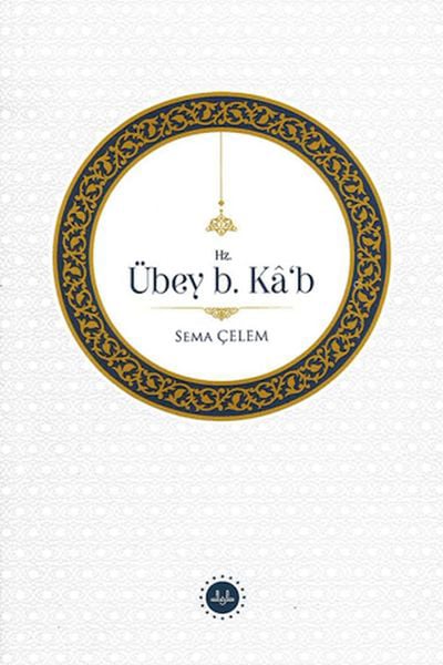Diyanet İşleri Başkanlığı Din Kitapları