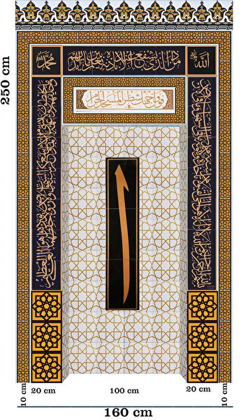 Armada Çini Duvar Süsleri