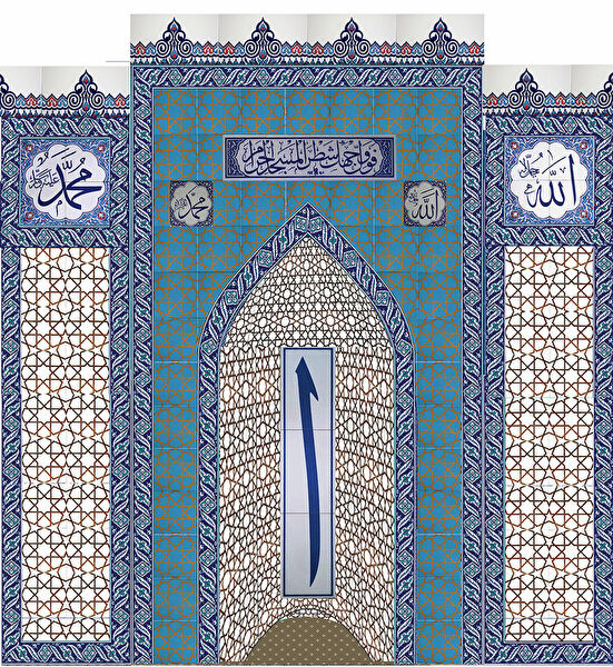 Armada Çini Duvar Süsleri