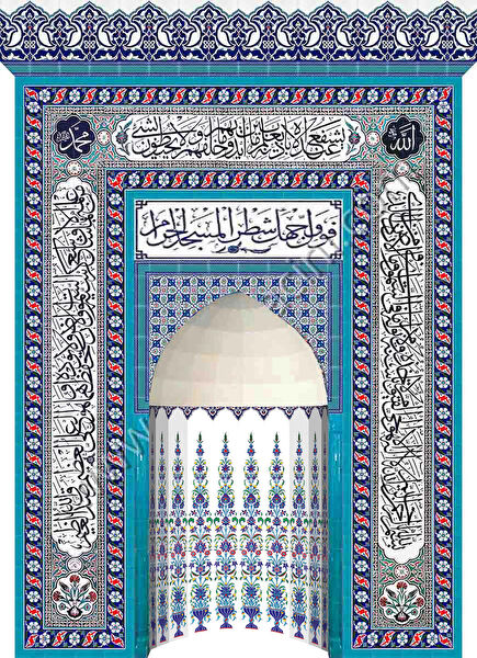 Armada Çini Duvar Süsleri