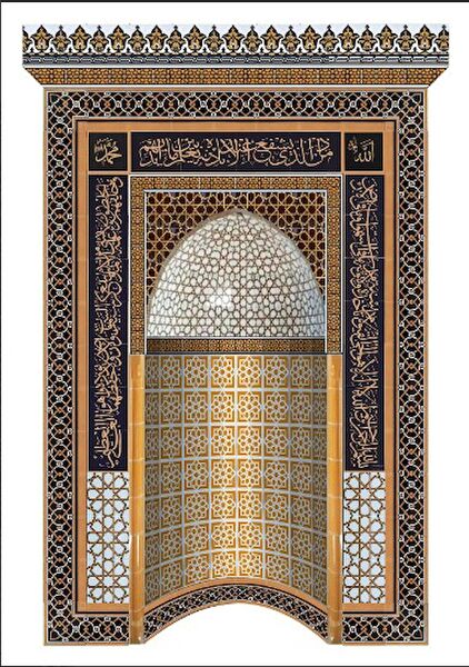 Armada Çini Duvar Süsleri