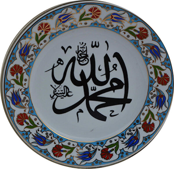 Armada Çini Dekoratif Tabak ve Kase