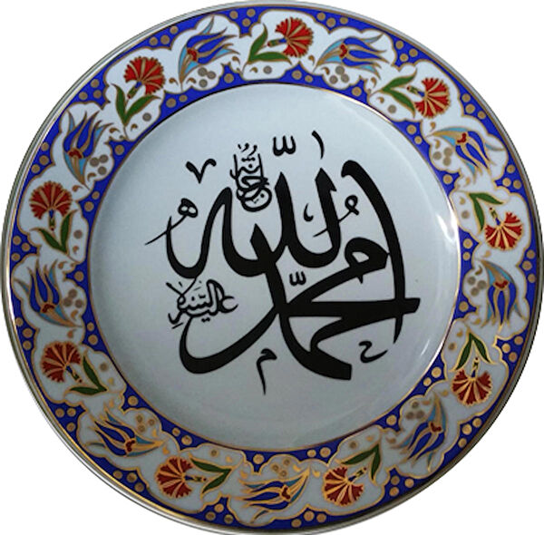 Armada Çini Dekoratif Tabak ve Kase