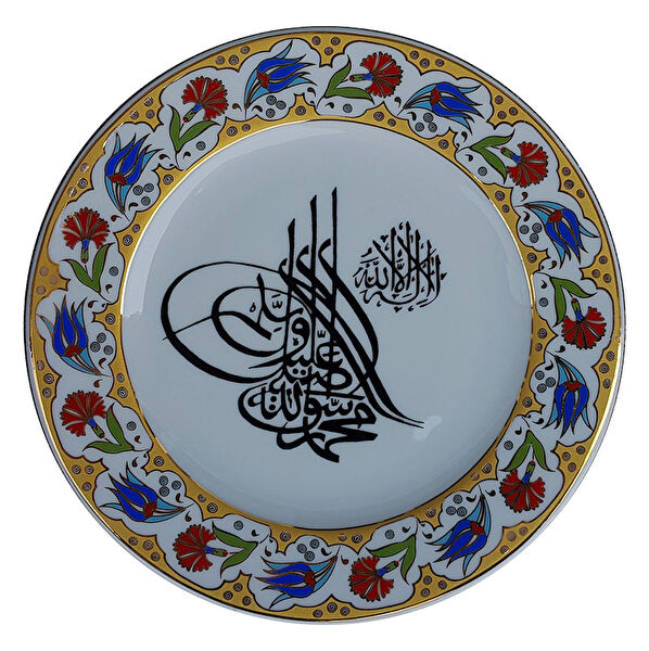 Armada Çini Dekoratif Tabak ve Kase