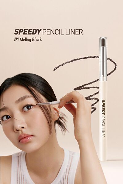 Peripera Göz Kalemi