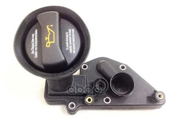 Parçadükkanda Yağ Kapakları