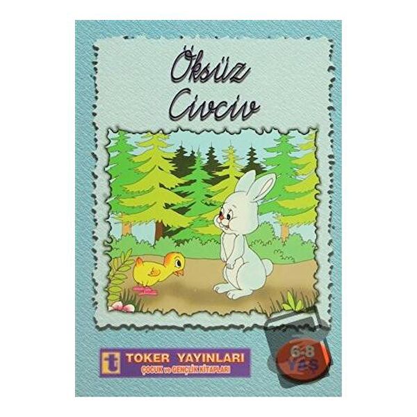 Toker Yayınları Ders ve Yardımcı Kaynak Kitapları