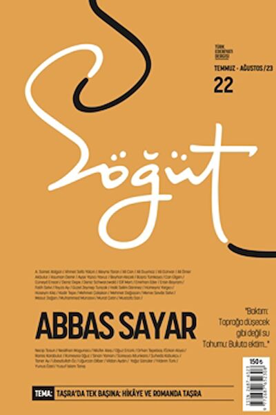 Söğüt Dergisi Yayınları Dergiler