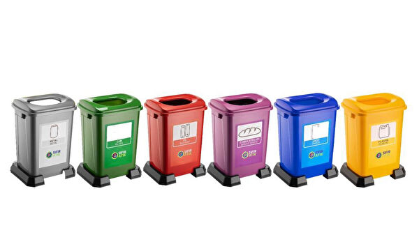 Omnipazar Çöp Kovası