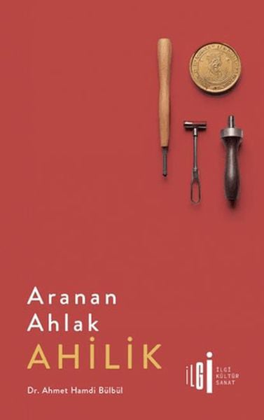 İlgi Kültür Sanat Yayınevi Din Kitapları