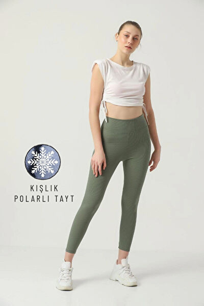 Ozy Fashion Kadın Tayt