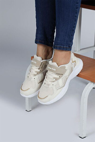 Jump Erkek Çocuk Spor Ayakkabı, Sneaker