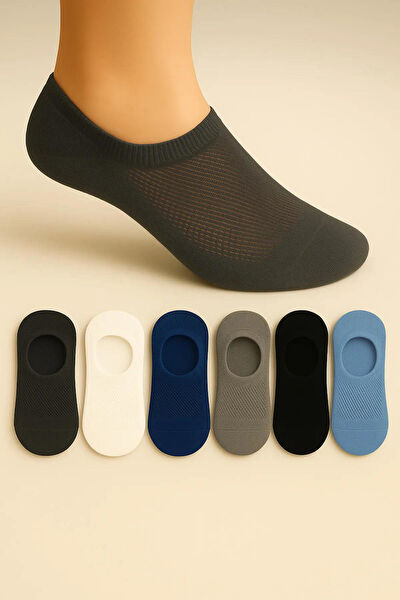 TİBO Erkek Çocuk Çorap