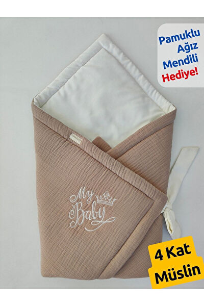 Tomuycuk Bebek Uyku Tulumu, Kundak