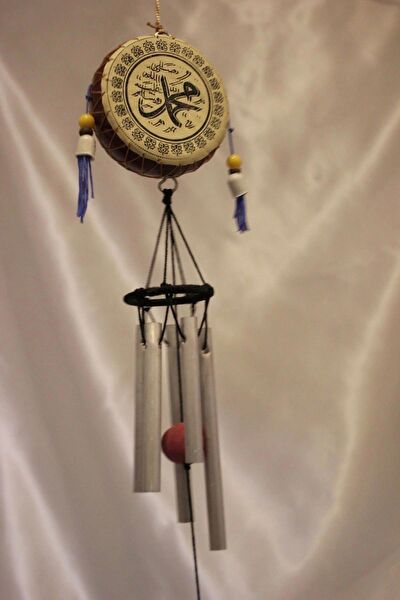 RaHan Duvar Süsleri