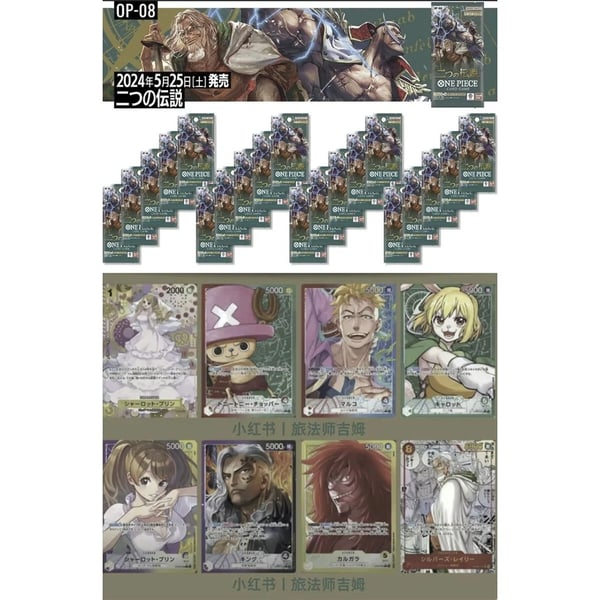 Başel Toys Oyun Kartları