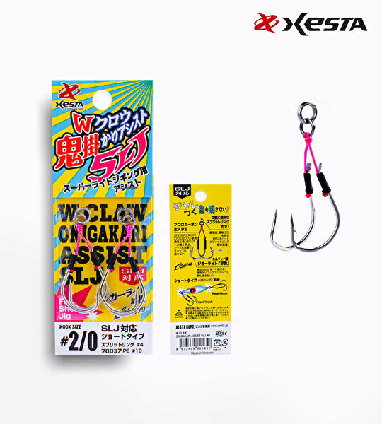 Alesta Olta İğnesi