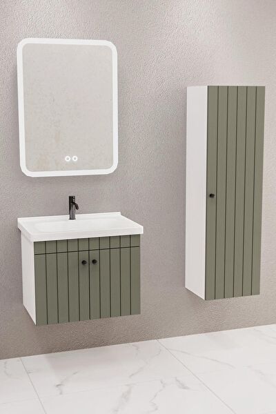 Netdeko Banyo Dolabı