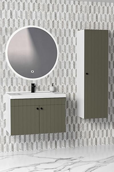 Netdeko Banyo Dolabı