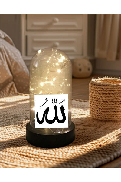 Senoryum Hediyelik Ürün