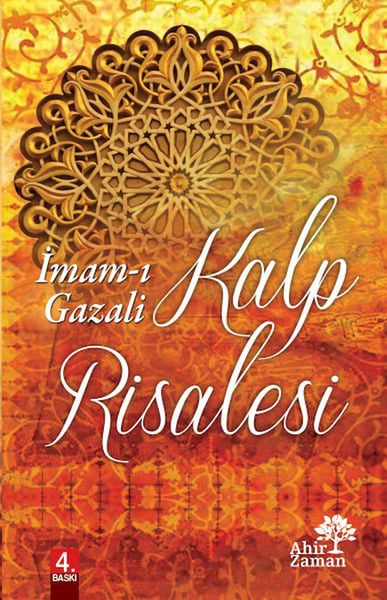 Ahir Zaman Din Kitapları