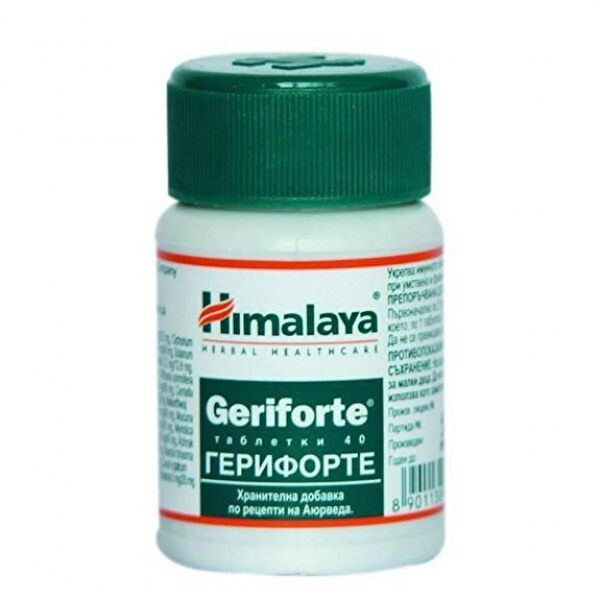 Himalaya Vitamin, Mineral
