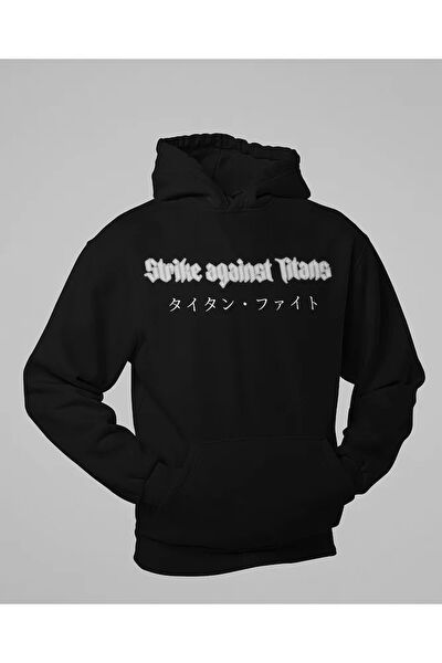 SEVBANO Sporcu Sweatshirt