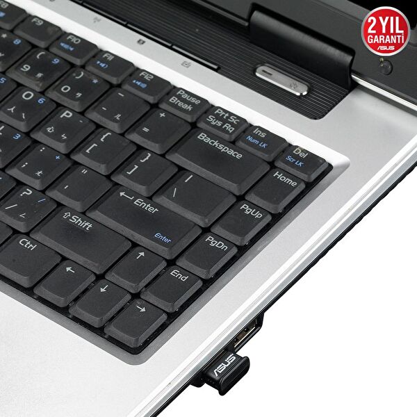 Asus Wifi Adaptörü, Wifi Anteni