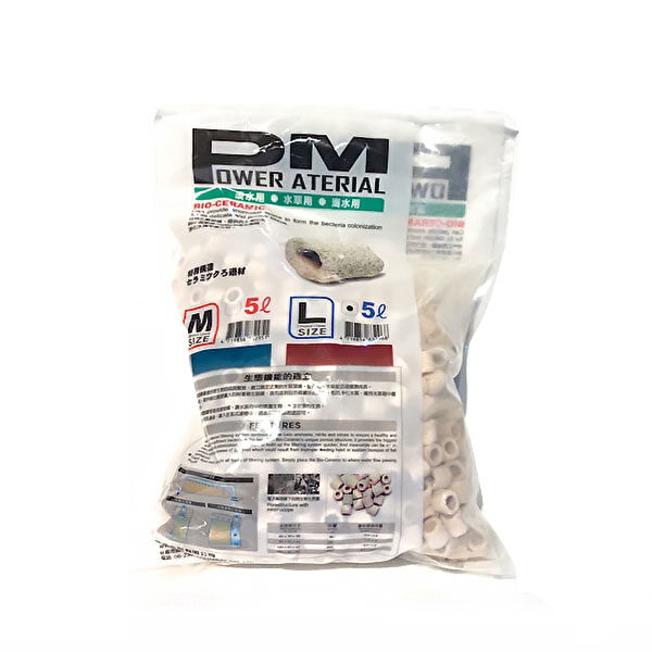 Ista Akvaryum Filtreleri