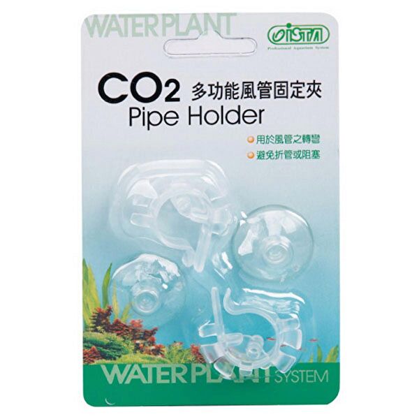 Ista Akvaryum Bitkileri, Bakımı