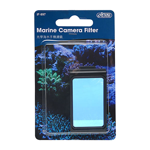 Ista Akvaryum Bitkileri, Bakımı