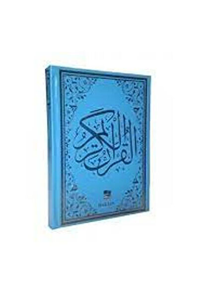 Haktan Yayınları Din Kitapları