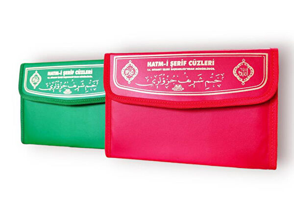 Haktan Yayınları Din Kitapları