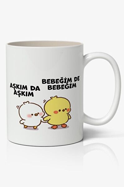 Nostaljik Lezzetler Kupa