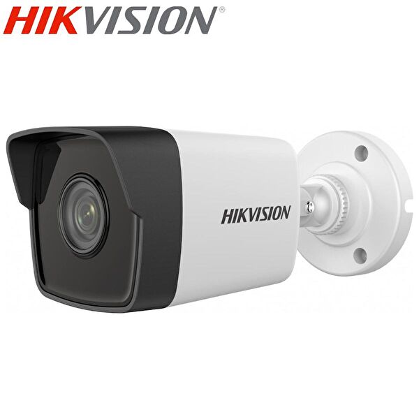 Hikvision Güvenlik Kamerası