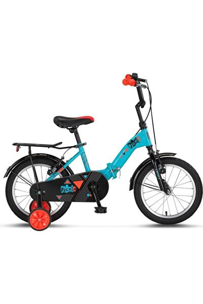 Ümit Bisiklet Çocuk Bisikletleri