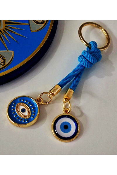 Svc Accessories Anahtarlık