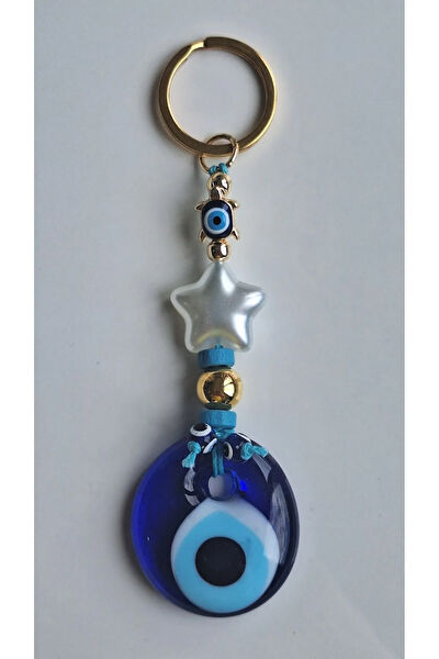 Svc Accessories Anahtarlık