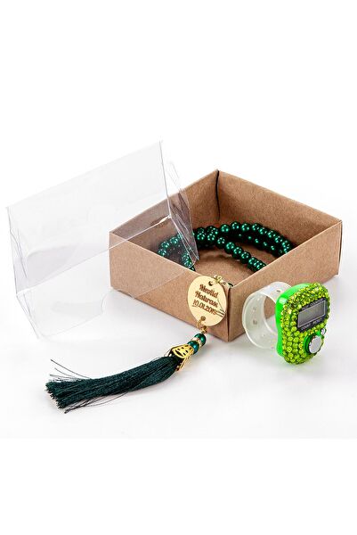 İhvan Online Tesbih