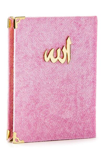 İhvan Online Din Kitapları