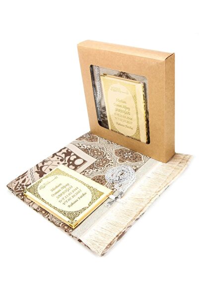 İhvan Online Seccade