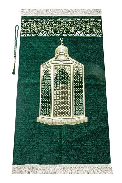 İhvan Online Seccade