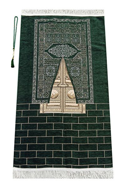 İhvan Online Seccade