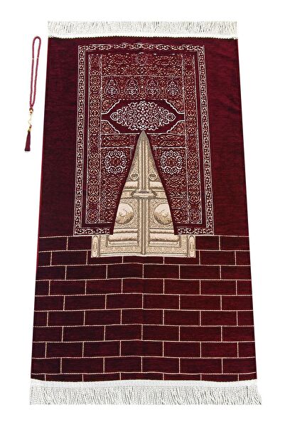 İhvan Online Seccade