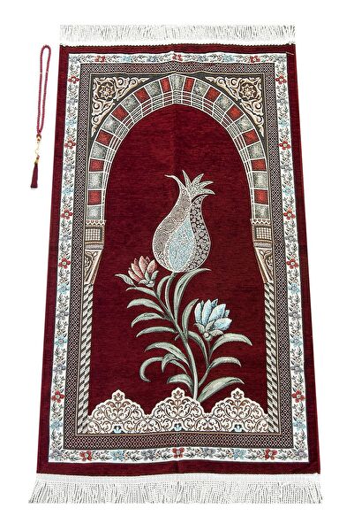 İhvan Online Seccade