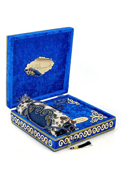 İhvan Online Seccade