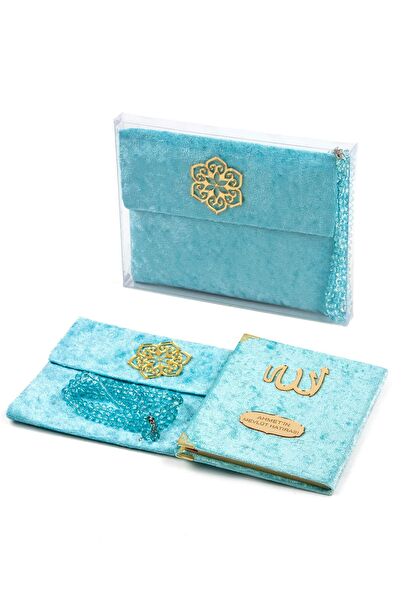 İhvan Online Din Kitapları