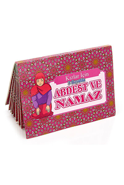 İhvan Online Mevlüt ve Sünnet Hediyelikler